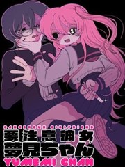 墨色回声剧集封面